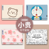 For Lenovo Saver R7000y7000 sticker y7000P hipster film computer r9000 laptop shell protective film frosted 15 6 inch 2021 decorative tour