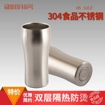 304 stainless steel double insulated water cup tea cup beer glass fruit juice cup cold drink cup children anti-drop Cup