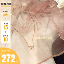 (shei Susinyin) famous yuan gold ~ GD version cross-drill necklace lock bone chain 925 silver (see details)