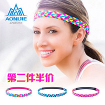 New product Onijie womens marathon cross-country running sweat-absorbing belt Cycling jogging sweat-inducing headband sports hairband