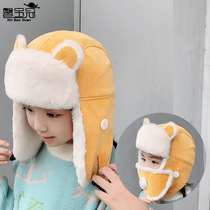 Northeast Harbin minus 40 degrees Anti-cold ultra-thick Lei Feng cap Children men and women Winter with mask windproof ear cap