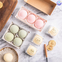 Glutinous rice fruit packaging box Paper tray snack box Chinese dessert moon cake box Meat floss puffs West point packaging box blister