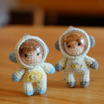 Original wool crochet self-made handmade DIY astronaut doll keychain pendant material package for couples