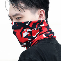 Motorcycle ever-changing magic bicycle headscarf summer sunscreen mask collar scarf breathable riding mens and womens bib