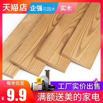 Enterprise strong multi-specification Pinus sylvestris deep carbonized wood wall panel Garden wood floor environmental protection anticorrosive wood board