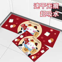 Entrance Door Ground Mat Bathroom Kitchen Silicon Algae Mud Water Suction anti-oil mat toilet Toilet Doorway Non-slip Foot Mat