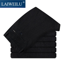 2022 New Business Casual Increase Code Men Casual Long Pants Gats High Waist Straight Barrel Loose Jeans