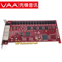 Pioneer Phone Recording Card VAA-YK16 Office Goodtalk Block Recording Multi-channel Recording System LAN