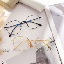 Day Department Golden Silk Eye frames Female Myopia Prevention Blue Light glasses Net Red Identical Small Face Flat Mirror Vegan Color Matching Degree Tide