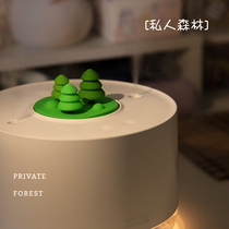 Couple Game Small and senior birthday gift Mothers Day Ceremony for girls practical girls