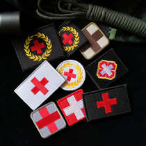 Embroidered Medical Badge Red Cross badge Velcro outdoor first aid kit patch armband badge custom armband badge