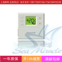 Honeywell Honeywell T6818DP08 central air conditioning thermostat Digital display thermostat switch adjustable