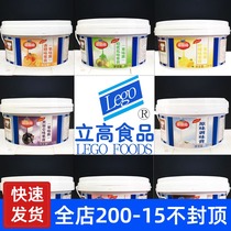Lego Crystal paste transparent fruit paste mirror pectin cream 8 flavors 3KG cake decoration