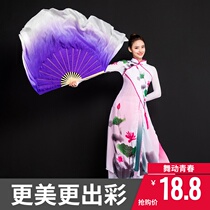 Silk dance fan double-sided glue State fan Yangge fan bamboo Bone Dance fan performance Fan Performance