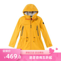 Pastoral flute 2021 spring autumn new outdoor womens soft shell jacket windproof and rain-proof soft shell clothes woman thin submachine clothes