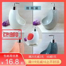 Ceramic hand sanitizer lotion sub-bottle Detergent shampoo Shower gel sub-bottle with slot lotion bottle large