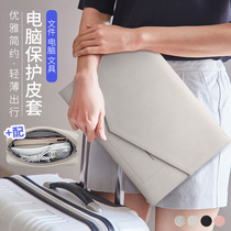 Notebook bolder bag leather case for Lenovo Apple macbook Dell 14 ASUS Xiaomi Huawei matebook computer bag air13 3 inch pro female 12 male 15