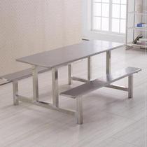 Staff table and chair combination restaurant multi-person one-piece chair factory table and chair metal simple 8 people four reinforced Hotel