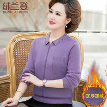 Big wife large size base shirt winter plus velvet thickened inner sweater foreign mother autumn warm coat wear