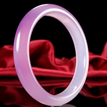 Real Light Powder Gradient Bracelet 58 Inner Diameter Agate "Jade Runyi" Jade Bracelet hz01458