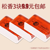Letong Erhu rosin 604 rosin micro-dust violin rosin Erhu instrument accessories three pieces of composition