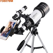 Single-tube astronomical telescope high-definition high-power elementary school children looking for stars and moon entry-level low-light night vision glasses
