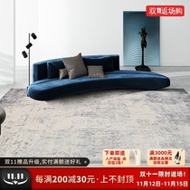 Carpet living room sofa coffee table blanket Nordic light luxury high-end minimalist home bedroom whole bedside blanket anti-dirty floor mat