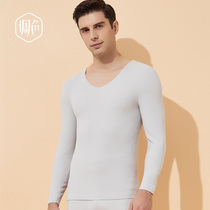 Unscrilled warm underwear man thickened and velvet spontaneously hot winter autumn clothes single-handed long-sleeved bottom shirt