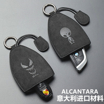 Applicable to the eighth generation Camry key case Prado 18 new 8 Generation 9 car shell buckle 19 Asian Dragon