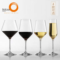 Germany imported Soya stolzle goblet Crystal glass household red wine glass White wine glass champagne