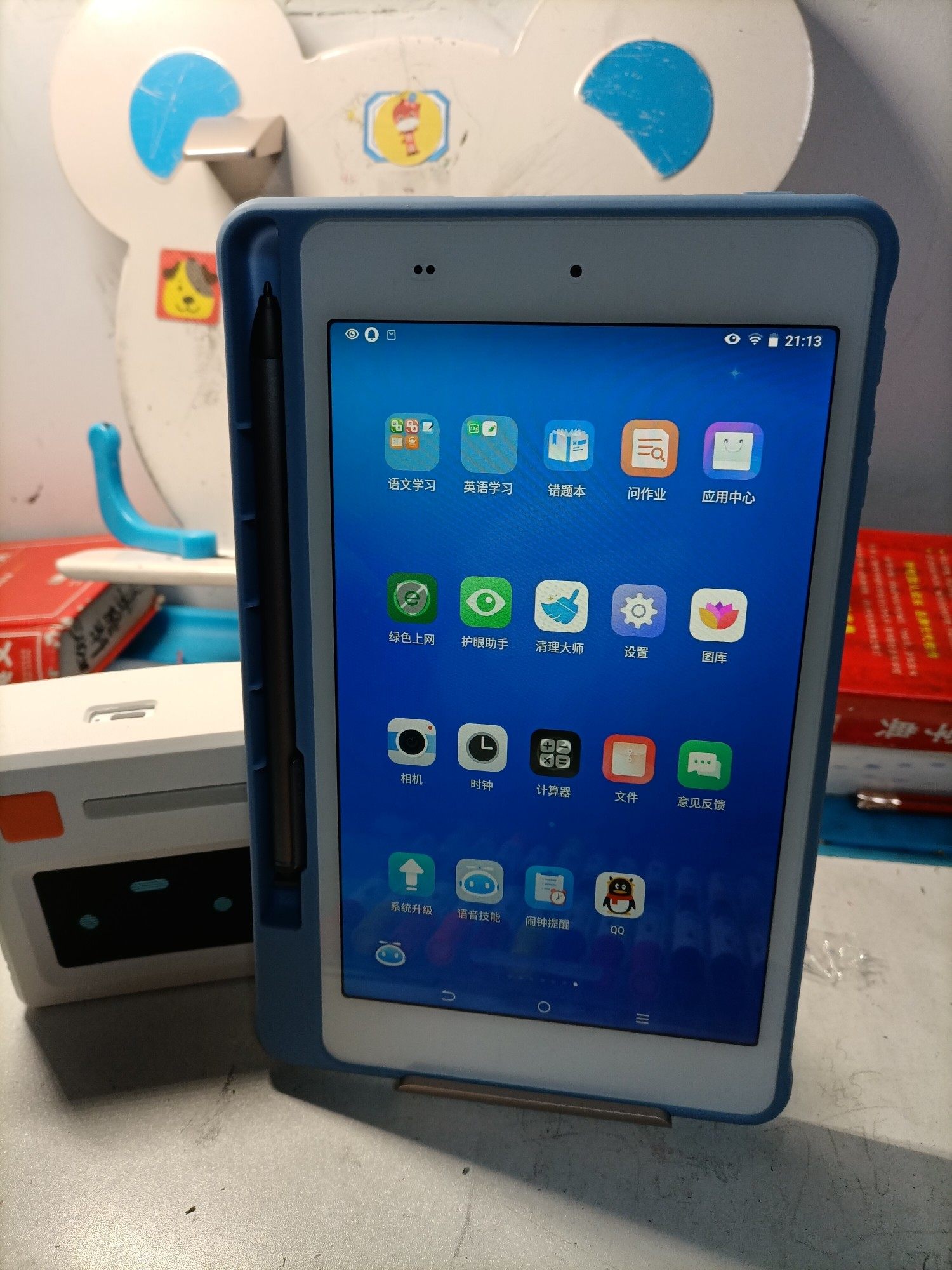 科大讯飞学习机q10不要被忽悠参考用户分享