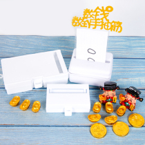 Douyin draws money birthday cake decoration accessories pull money artifact draw money box pay Net red creative red envelope ornaments