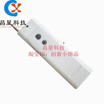 High-power wireless remote control 3000 meters 2 key remote control curtain door electric door