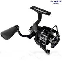 Ikoda ECOODA Black Hawk second generation EBH all-metal 11 bearing spinning wheel Road sub-wheel fishing wheel fishing wheel
