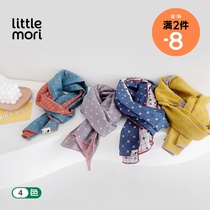 Childrens cotton and linen scarves for boys and girls Spring and Autumn thin Korean version of Joker Contrast color scarf
