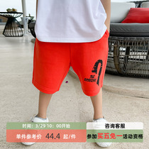 Bobo Piggy Boy Clothing Boy Shorts Summer Slim Fit Kids Children Casual Loose Loose 50% Pants Baby Pants