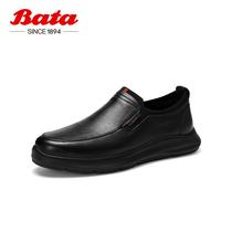Bata business casual shoes mens autumn shopping mall new leather lazy pedal loafers A1602CM0