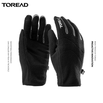 Pathfinder gloves 2020 autumn and winter New Outdoor non-slip wear-resistant men and womens general fleece gloves TELI90767