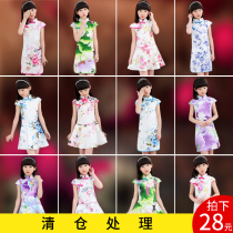 Childrens cheongsam Summer Girls Qipas child dress 2018 new summer girl guzheng performance