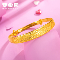 Dream Golden Garden gold bracelet Womens football gold 999 dragon and phoenix auspicious blessing solid bracelet Wedding wedding bracelet