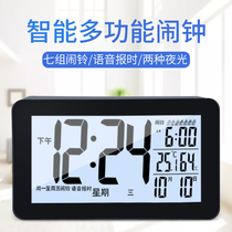 Alarm clock Students use creative mute bedside bedroom simple electronic small clock Childrens intelligent luminous voice timekeeping