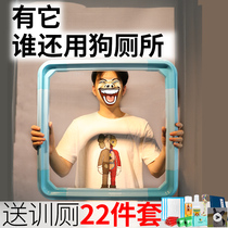 Dog toilet Small dog Teddy Large large automatic pet dog potty flushing Anti-step shit shit Dog supplies