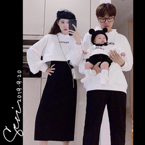 Spring parent-child outfit spring 2021 new trend a family of three and four mother and child mother and daughter baby fashion Western style sweater