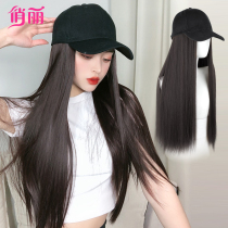 Wig female long-haired fashion duck tongue baseball hat with fake hair