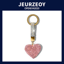 Diamond love keychain pendant female creative car keychain pendant pendant car lock key ring chain pendant