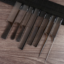Hair stylist professional hair cutting comb Ultra-thin hair flat head comb Male hair apple comb Hair salon special haircut pointed tail comb