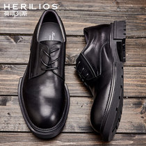 Mens British big head casual leather shoes thick soled business dress high shoes leather wide feet Japanese autumn leather shoes