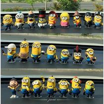 Car Pendulum Paparazzi Cartoon Creativity On-board Cute Personality Small Yellow People Control Terrace Net Red Car Adornment