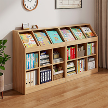 Bookshelf shelf landing classroom students collector cabinet simple multi-layer combined cabinet living room display cabinet