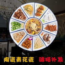 Tableware combination set for fruit basin household ceramic bowl deep plate Rice Bowl Bowl plate bone porcelain plate round soup bowl New Years Eve dinner